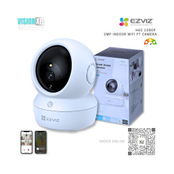 Ezviz H6c 1080p Pan & Tilt 2mp WiFi Smart Home Camera