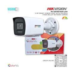 Hikvision DS-2CD1067G2H-LI(U) 6MP Smart ColourVu Network Bullet Camera