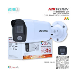 Hikvision DS-2CD2027G2-L(U) 2MP ColorVu Fixed Bullet Network Camera