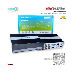 Hikvision DS-E08HGHI-B 8-ch 1080p Lite 1U H.265 eSSD DVR