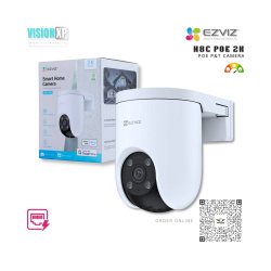 Ezviz H8c PoE 2K Resolution Pan & Tilt PoE IP Camera